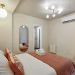 Le Marais By Prestige * 파리